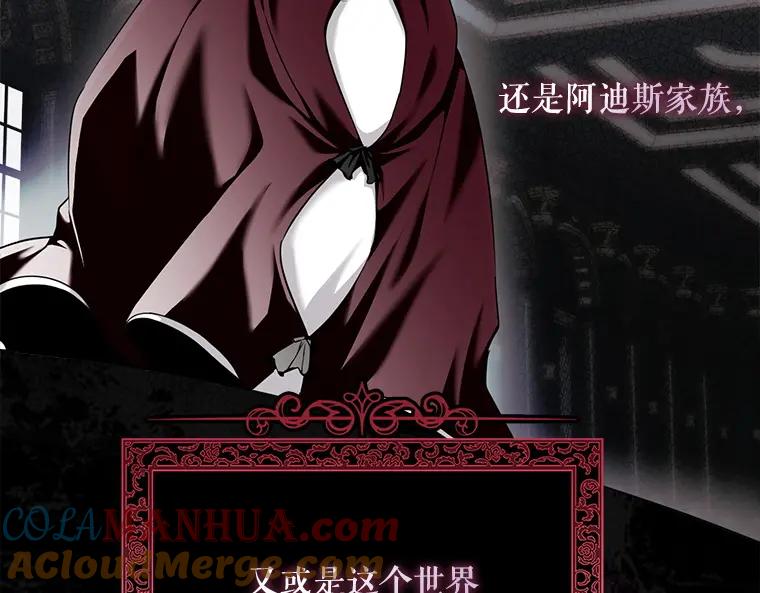 第192页