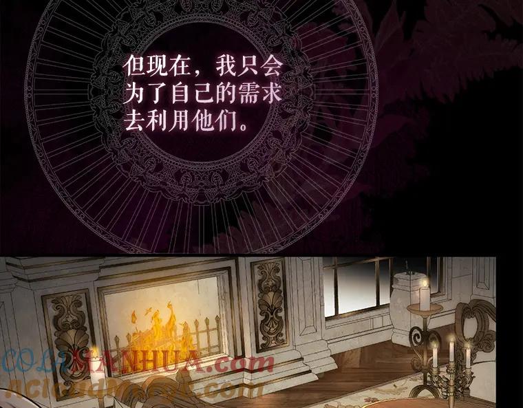 第196页
