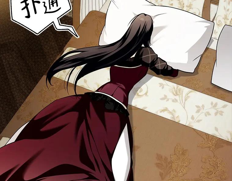 第199页