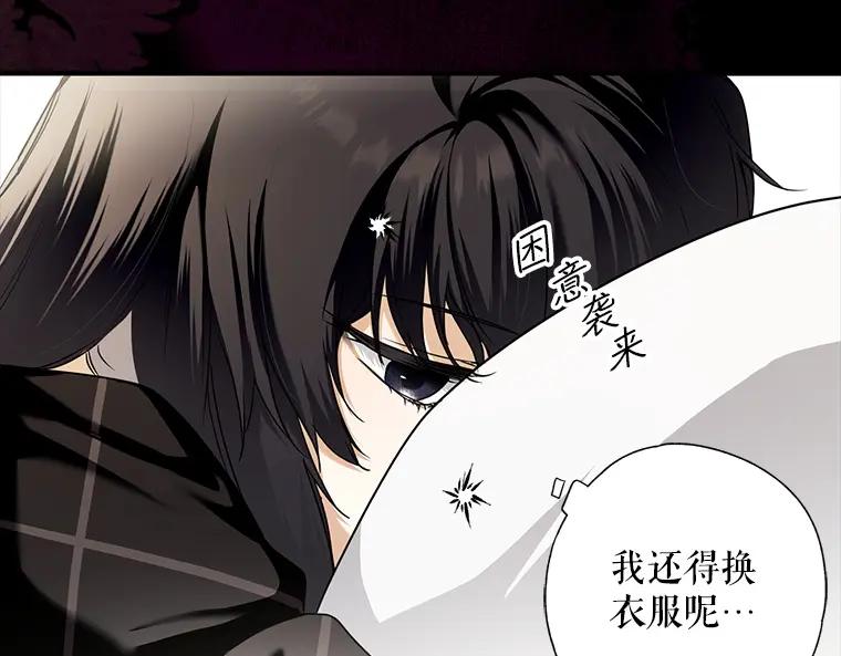 第201页