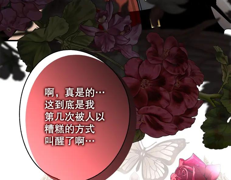 第210页