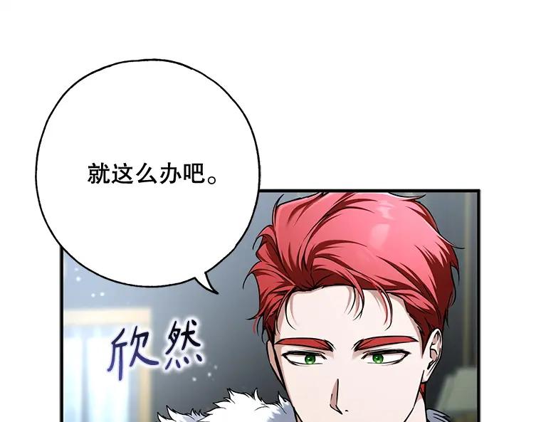 第194页