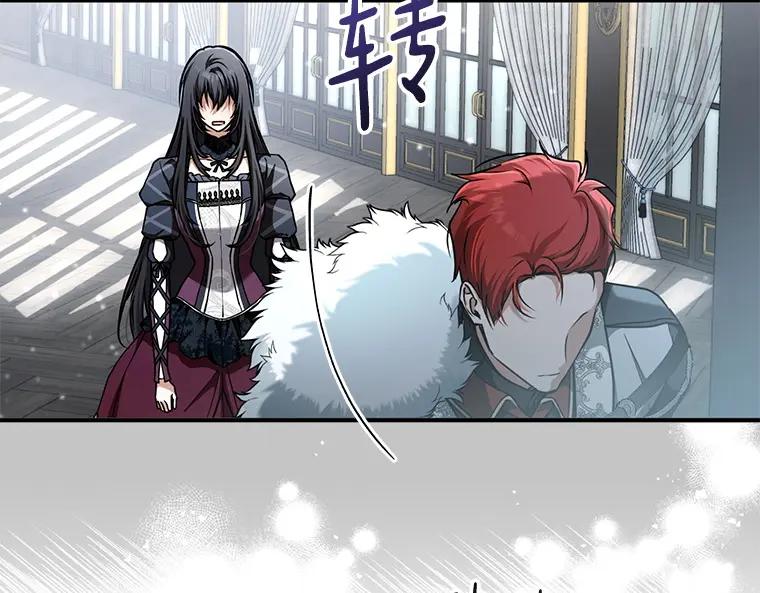 第197页