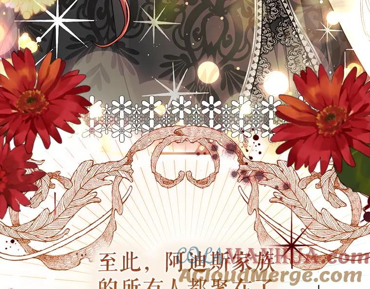 第216页