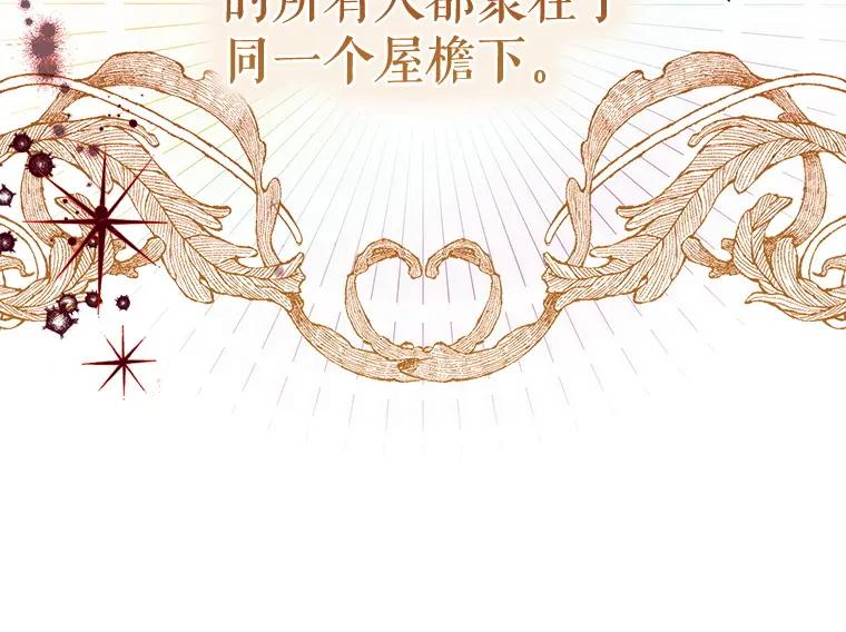 第217页