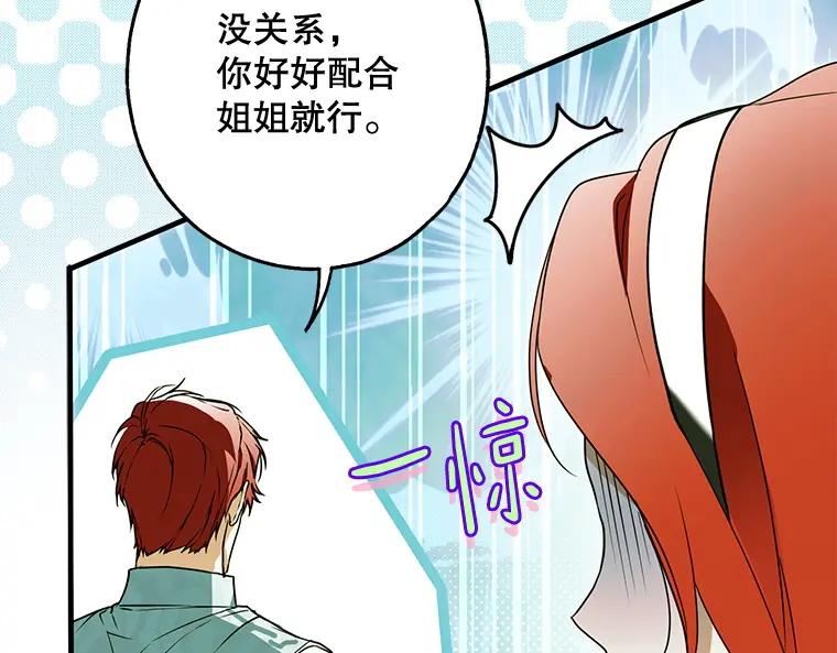 第194页