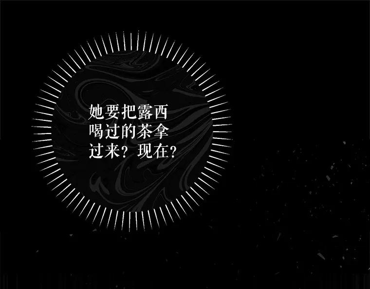 第208页