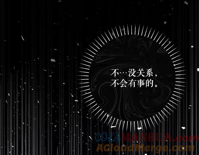 第209页