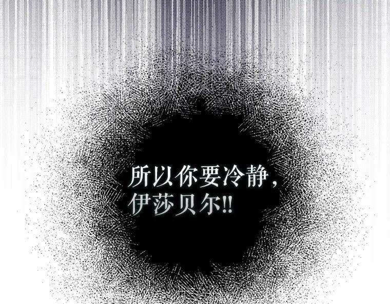 第211页