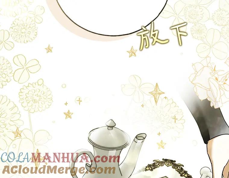 第213页