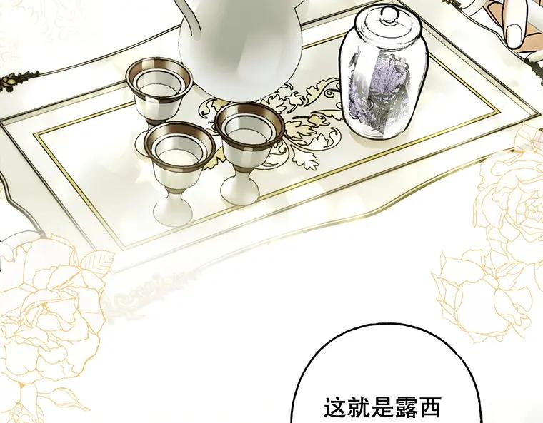 第214页