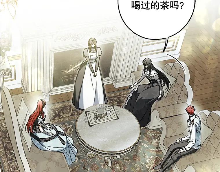 第215页