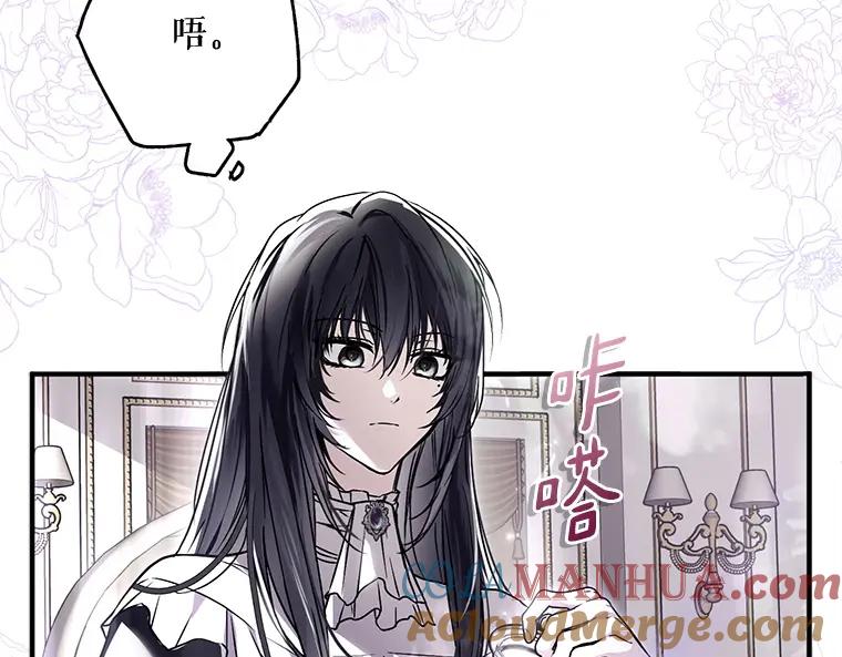 第217页