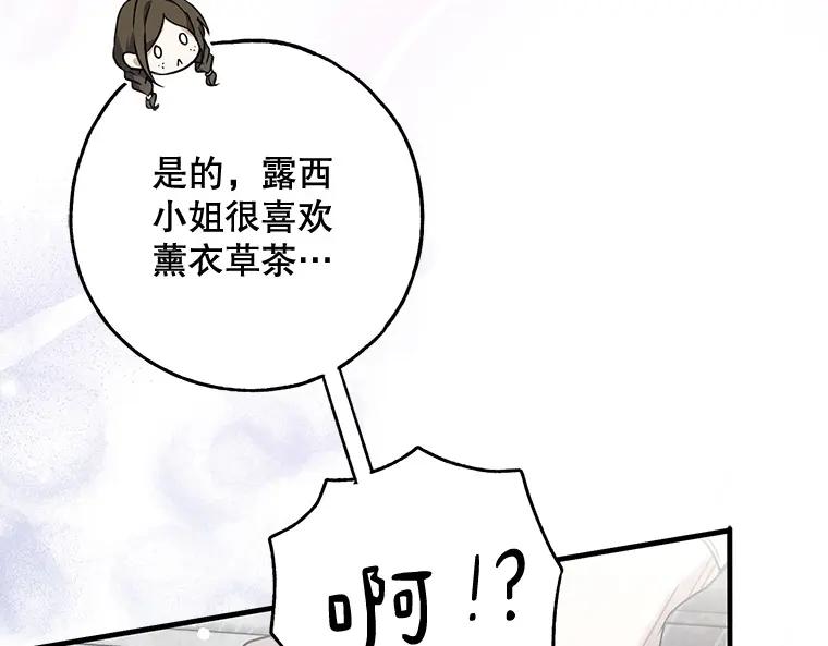 第220页