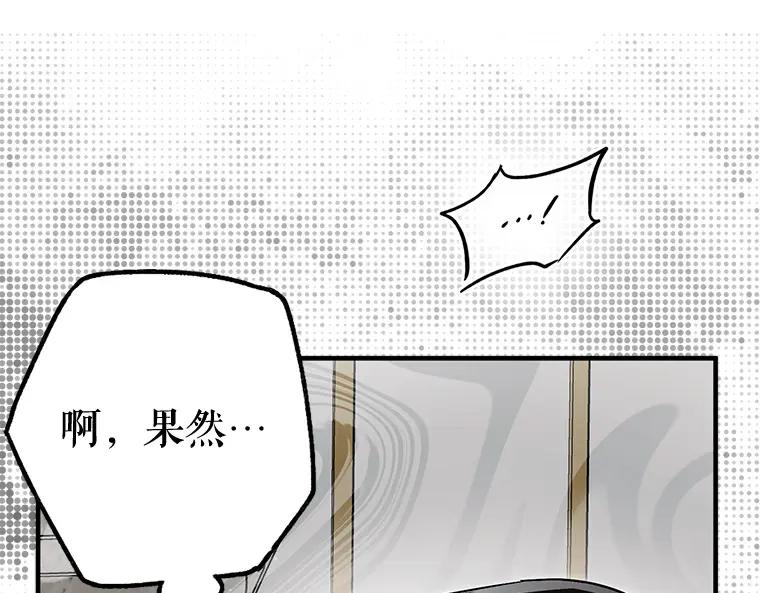 第223页