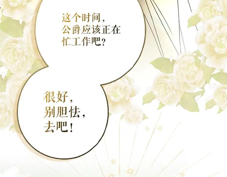 第208页
