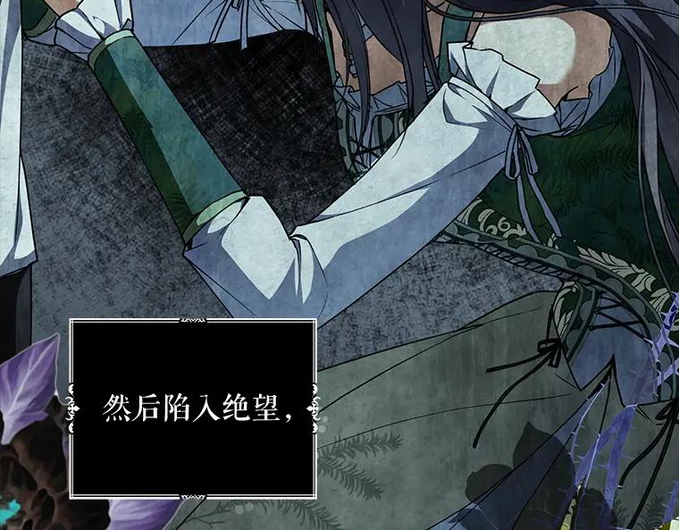 第199页