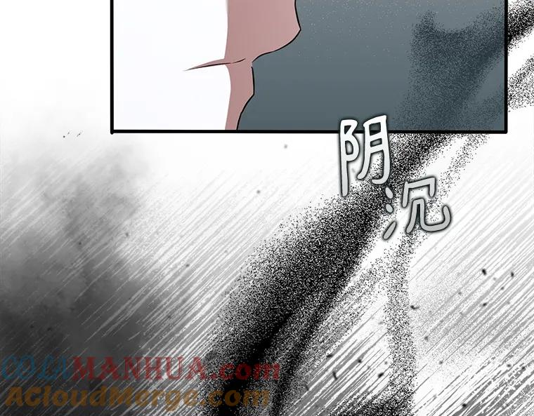 第209页