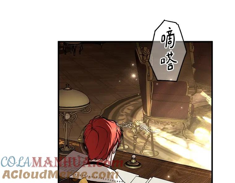 第225页