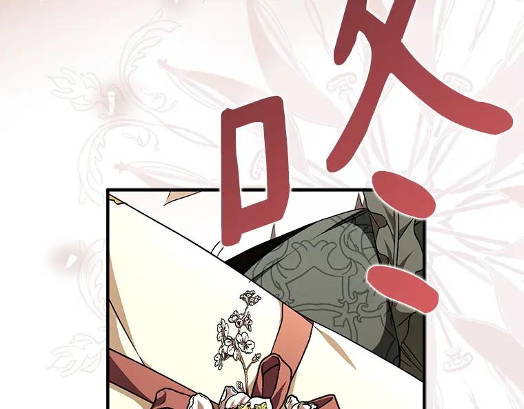 第238页