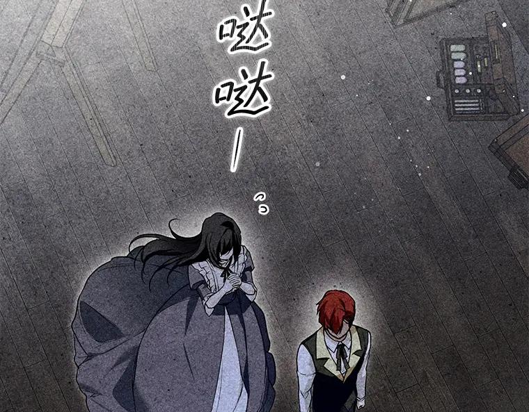 第191页