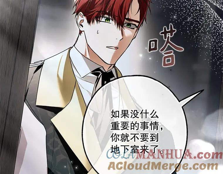 第205页