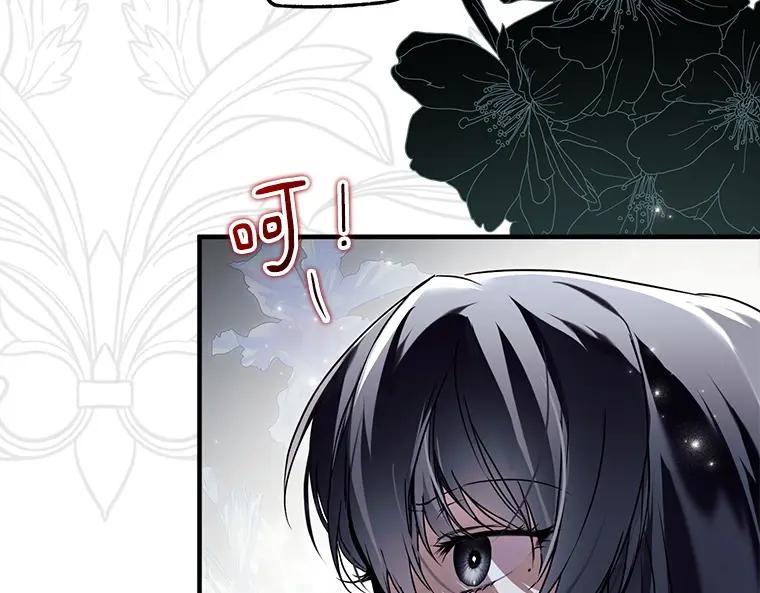 第207页
