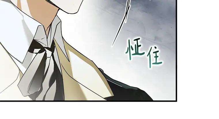 第211页