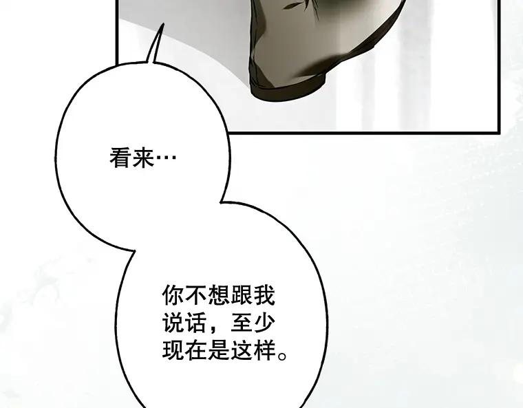 第214页
