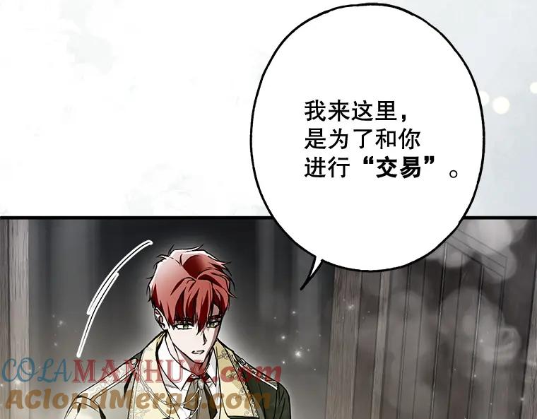 第217页