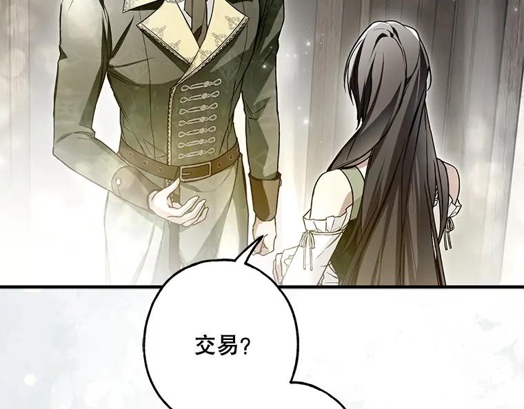 第218页
