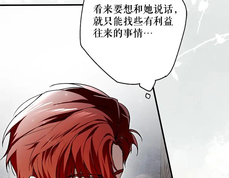 第220页