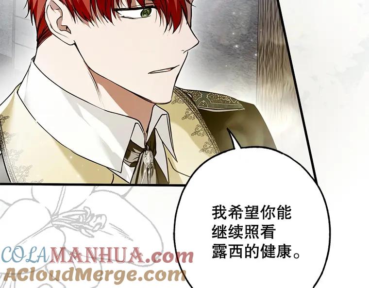 第221页