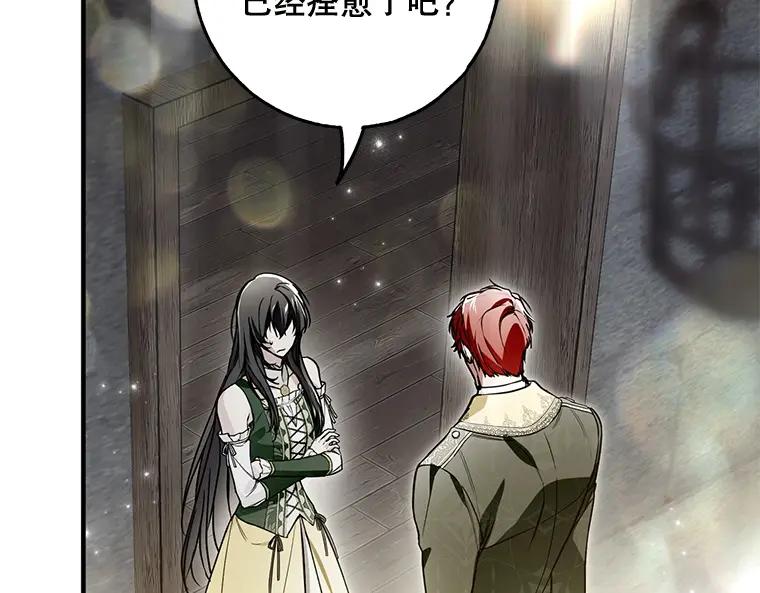 第223页