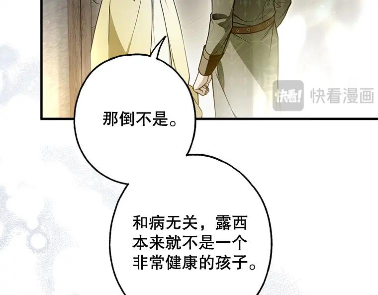第224页