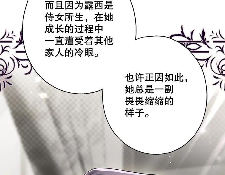 第226页