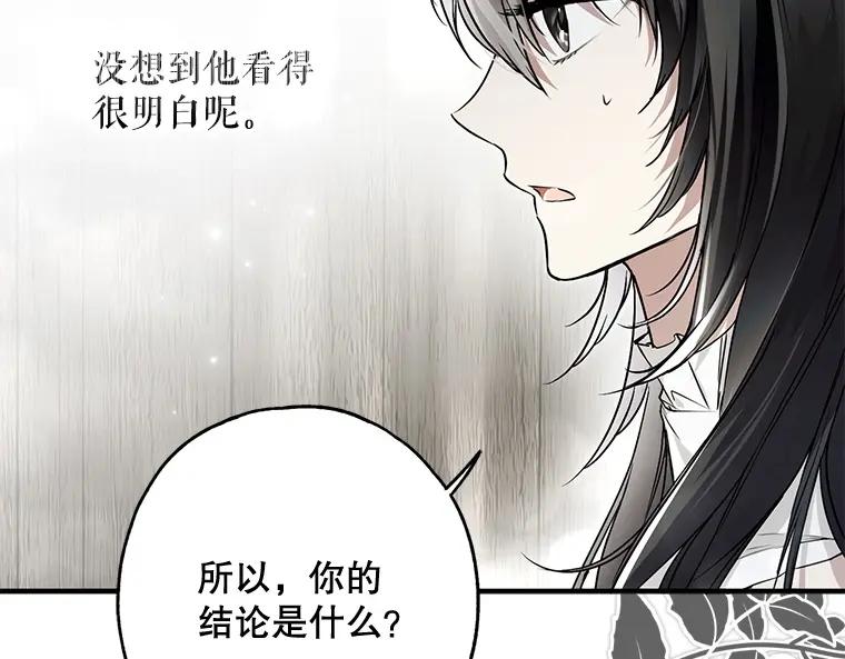 第230页