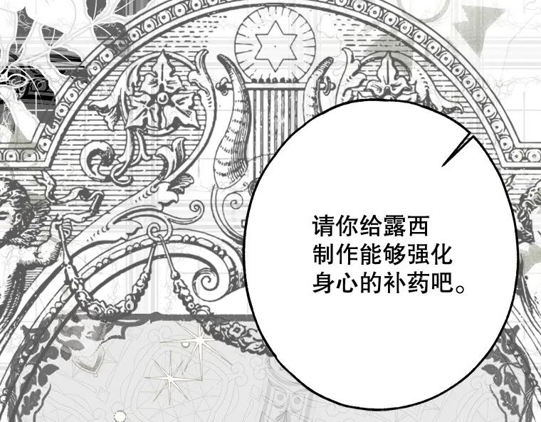 第232页