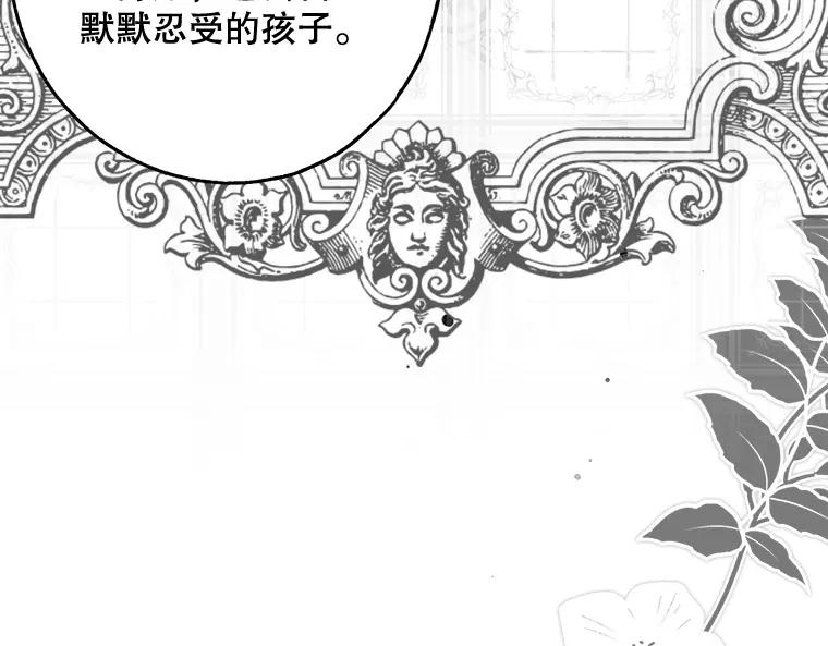 第235页