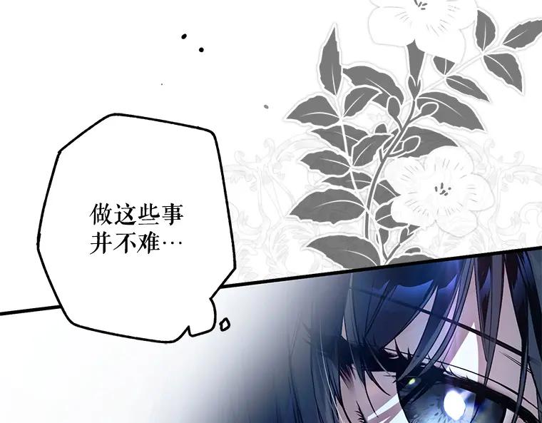 第236页