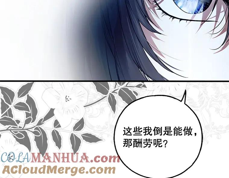 第237页