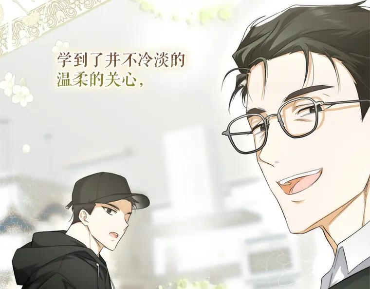 第182页