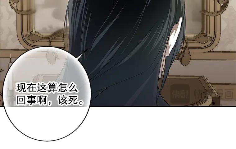第198页