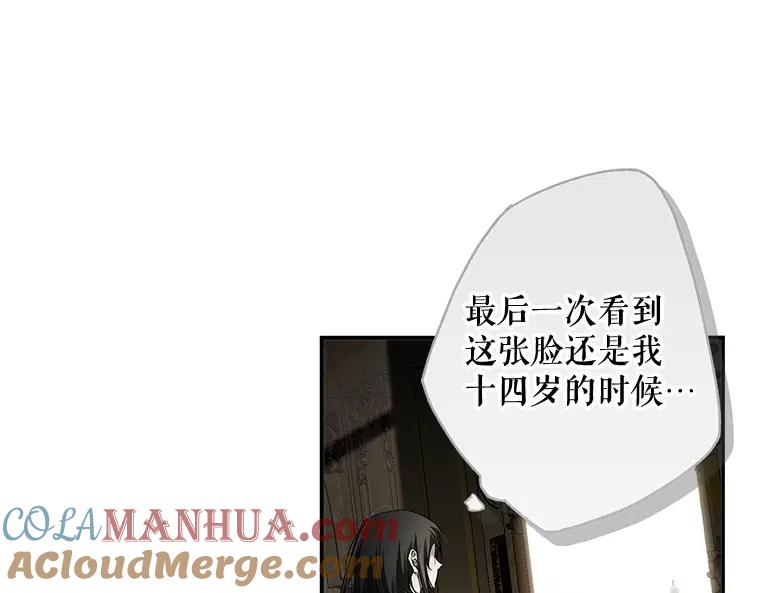 第205页