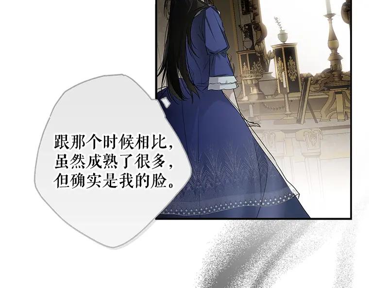 第206页