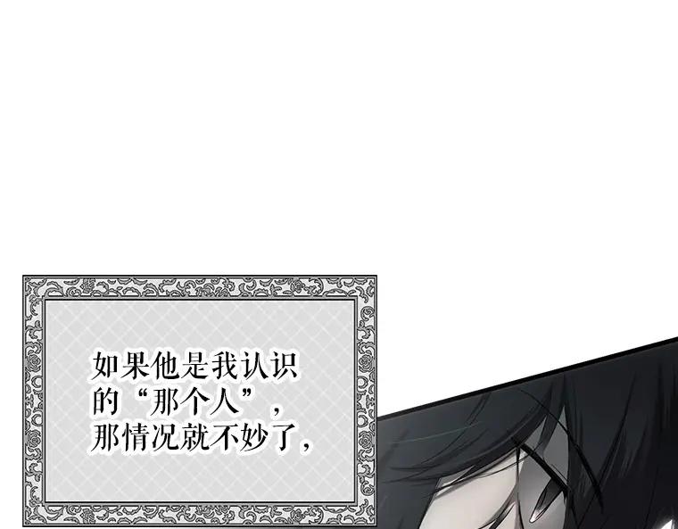 第214页