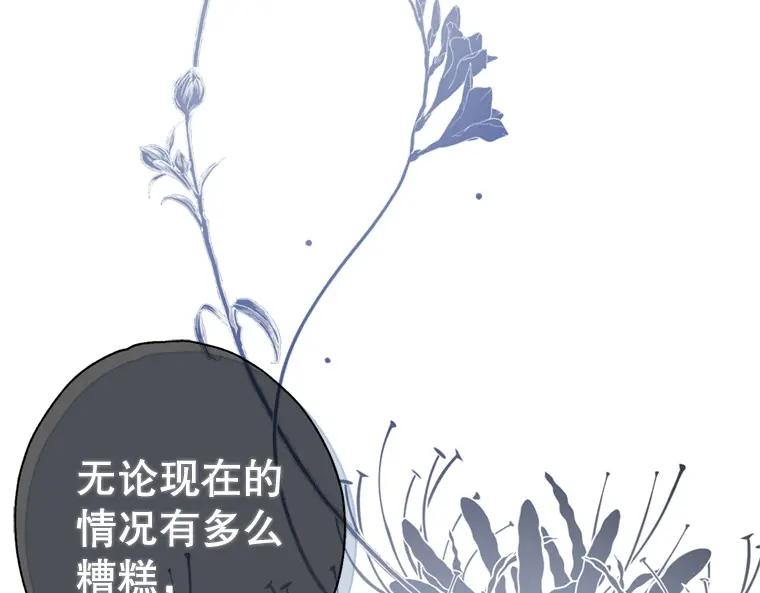 第227页