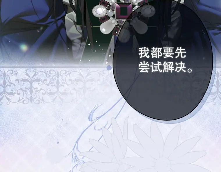第230页