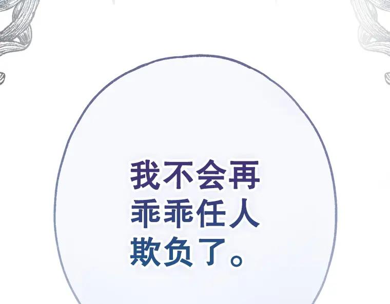 第232页
