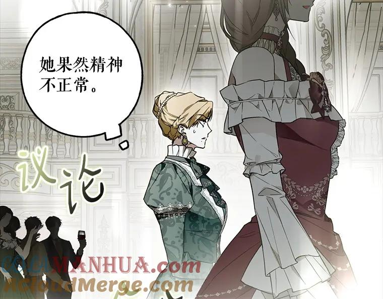 第193页